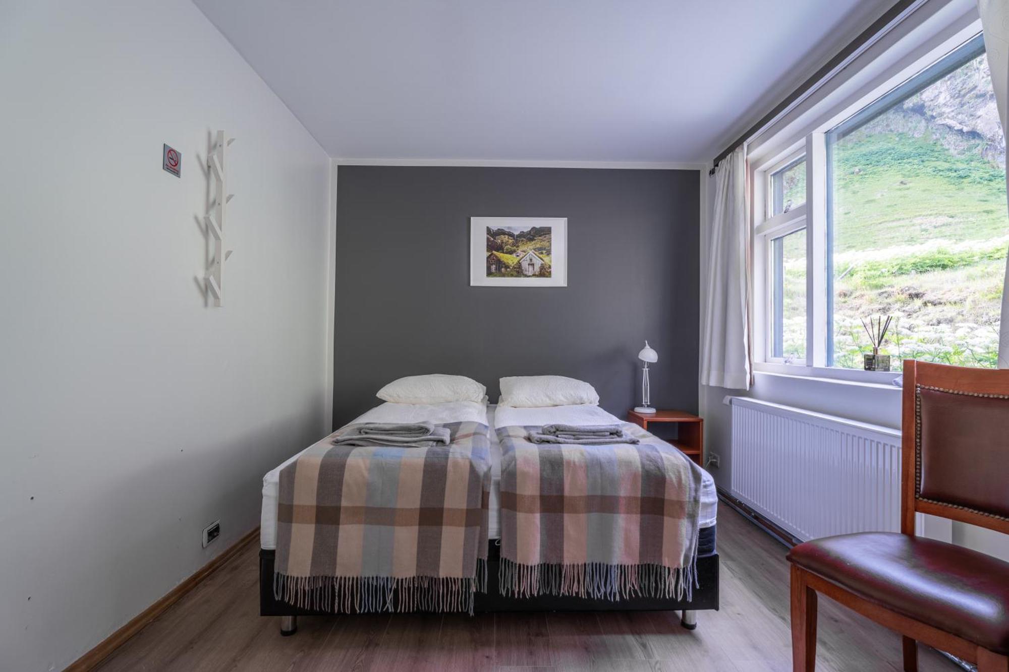 Hotel The Drangshlid By Ourhotels Skogar (South Iceland)
